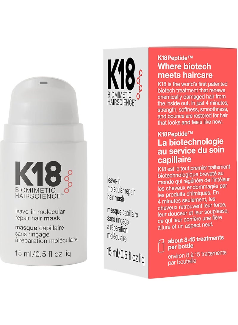 كيه ثمانية عشر قناع إصلاح الشعر ليف ان من كيه 18، 15 مل - Image 1