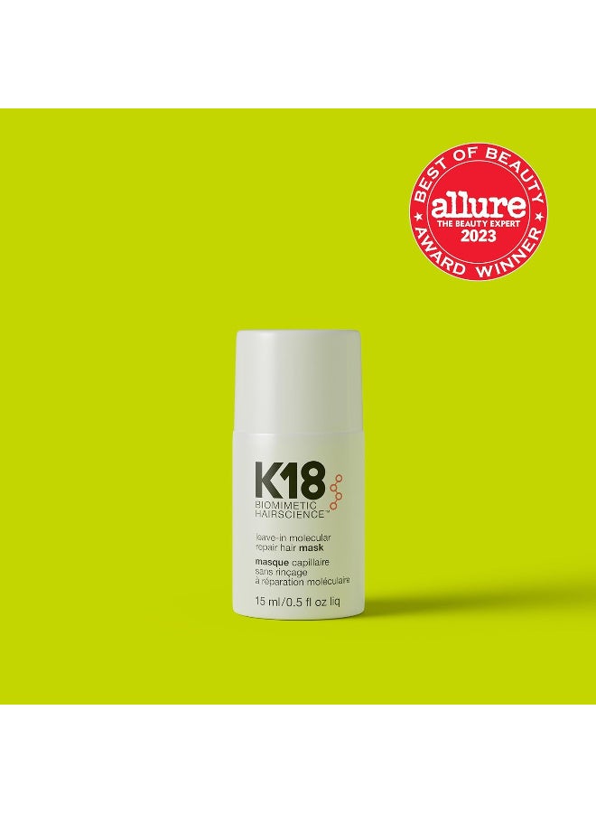 كيه ثمانية عشر قناع إصلاح الشعر ليف ان من كيه 18، 15 مل - Image 2