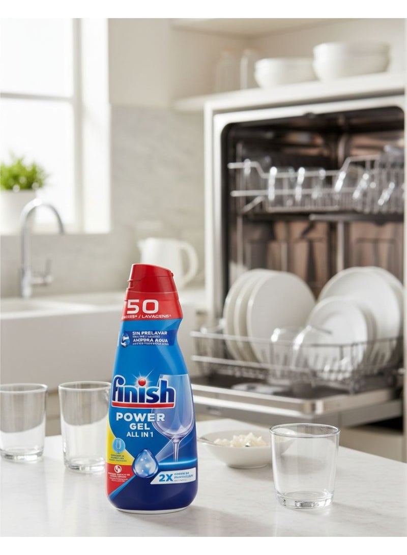 فنيش جل تنظيف كثيف لغسالة الأطباق الآلية ألوان متعددة - Image 3