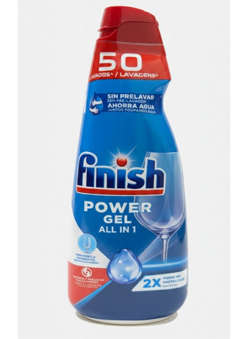 فنيش جل تنظيف كثيف لغسالة الأطباق الآلية ألوان متعددة - Image 1