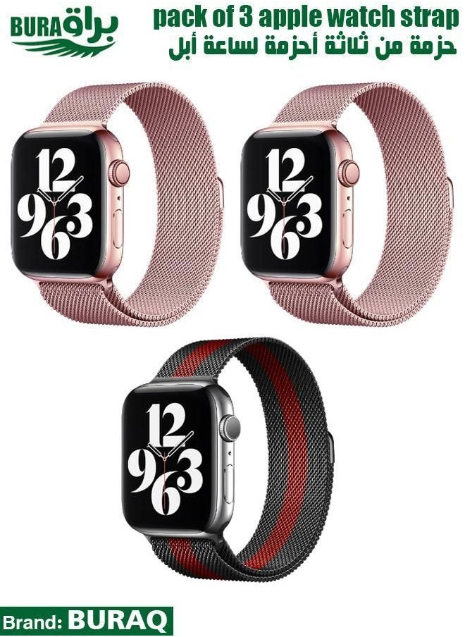 BURAQ - Apple Watch Band Strap For Apple Watch Ultra 2/Ultra 49mm, Series 10 46mm, 9/8/7 45mm, SE2/SE/6/5/4 44mm, 3/2/1 42mm - Image 1