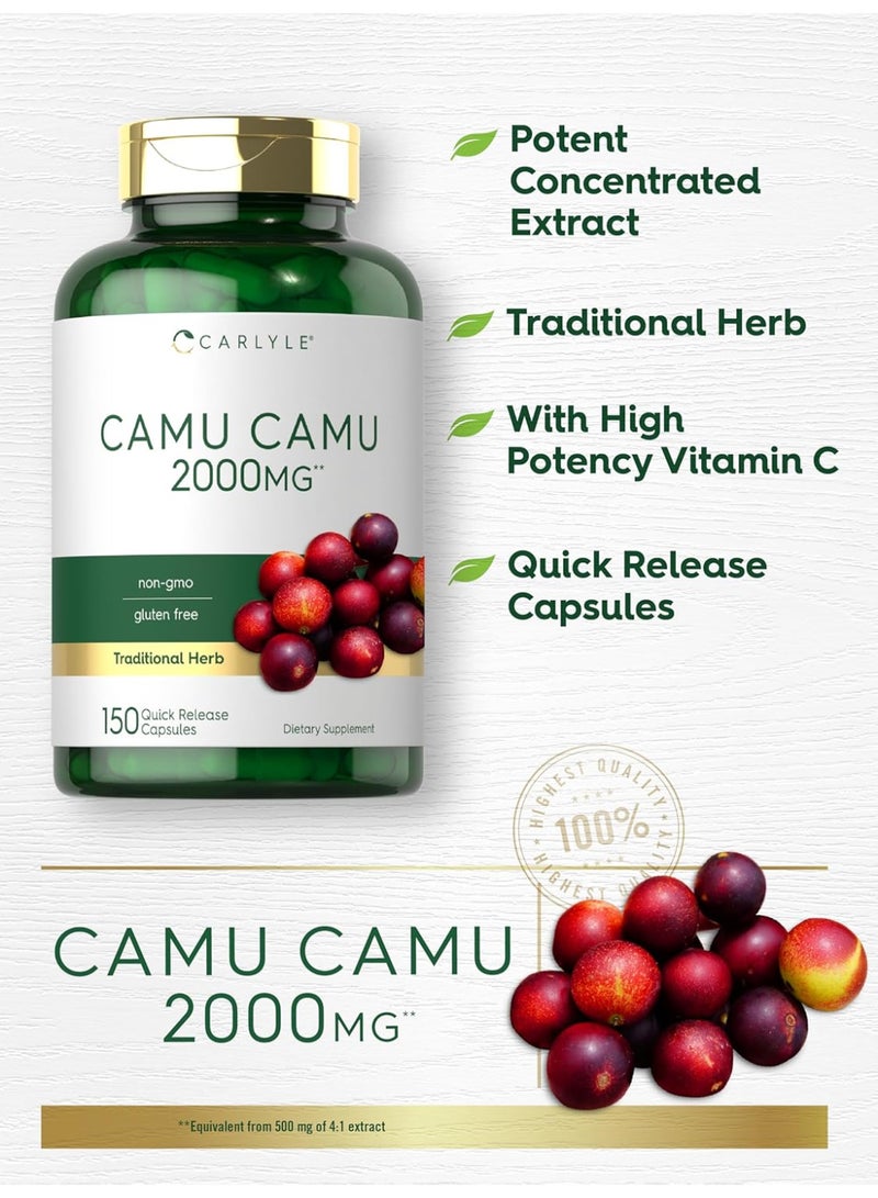 كامو كامو مع فيتامين سي | ٢٠٠٠ ملغ | ١٥٠ كبسولة من مستخلص الأعشاب | ميرسياريا دبي | غير معدل وراثيًا وخالٍ من الغلوتين - Image 3