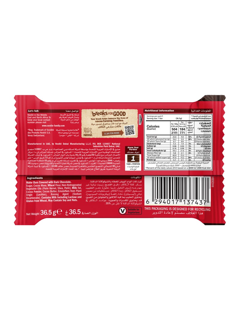 KitKat 4 Finger Dark Chocolate Wafer - Image 2