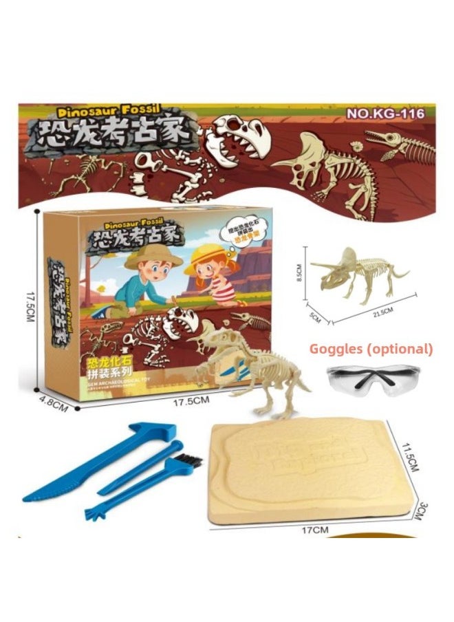 Archaeological Digging Toy Dinosaur Fossil Treasure Hunt Mermaid Children Gem DIY Handmade Archaeological Gem-Color:Galvanosaurus (Color Box) Three-piece Tool Set (contact Customer Service To Provide Goggles)  - Image 1