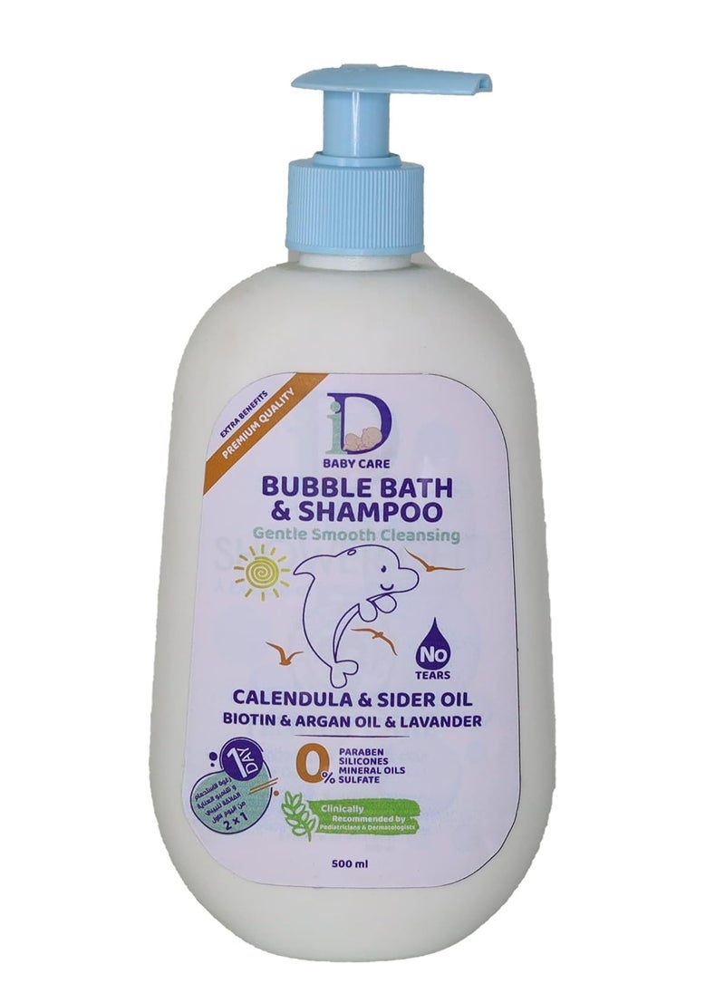 ID - Baby care bath and shampoo 500 ml - Image 1