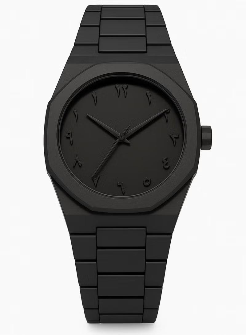 بانفيل ساعة تناظرية بسيطة بأرقام عربية - مزودة ببطارية إضافية وأداة لإزالة وصلة سوار الساعة | ساعة يد أنيقة باللون الأسود غير اللامع للعمل، والارتداء اليومي. - Image 2