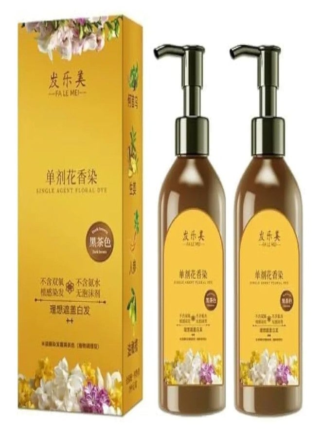 Japanese Hair Dye Shampoo, Dark Brown Color, Natural Plant-Based Formula, Ammonia-Free, Paraben-Free, Long-Lasting Hair Color for Women and Men, All Hair Types, 100ml, Pack of 2 - Image 1