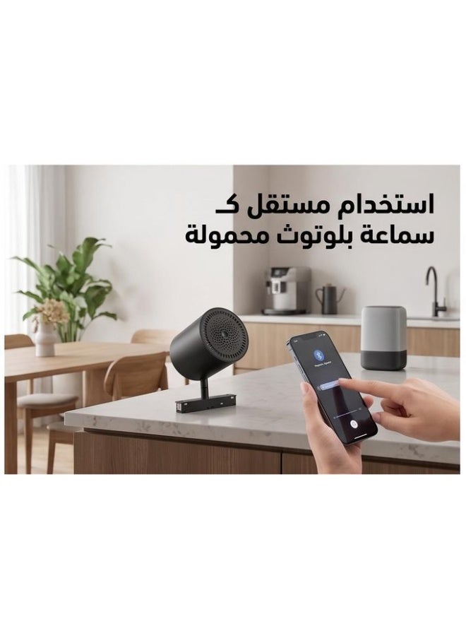 مكبر صوت بلوتوث ذكي مغناطيسي - قابل للتركيب على المسار ومحمول - Image 4