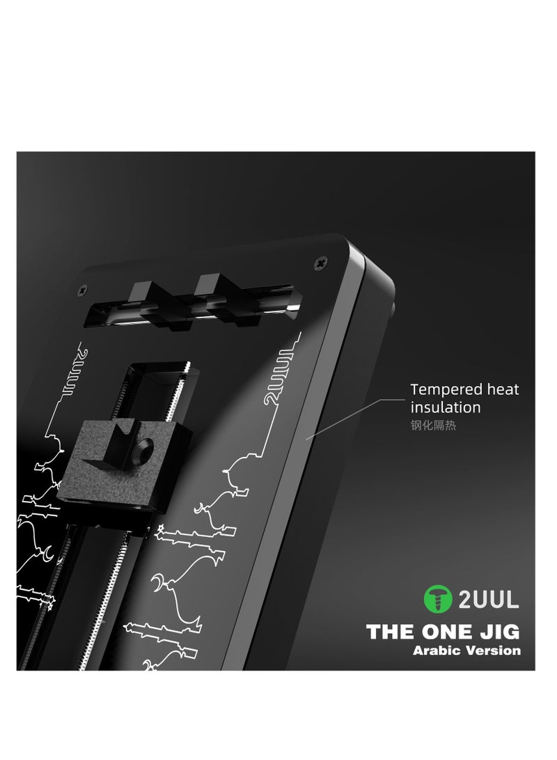 2uul THE ONE JIP (Arabic Version) for Mobile Phone Motherboard IC Repair 