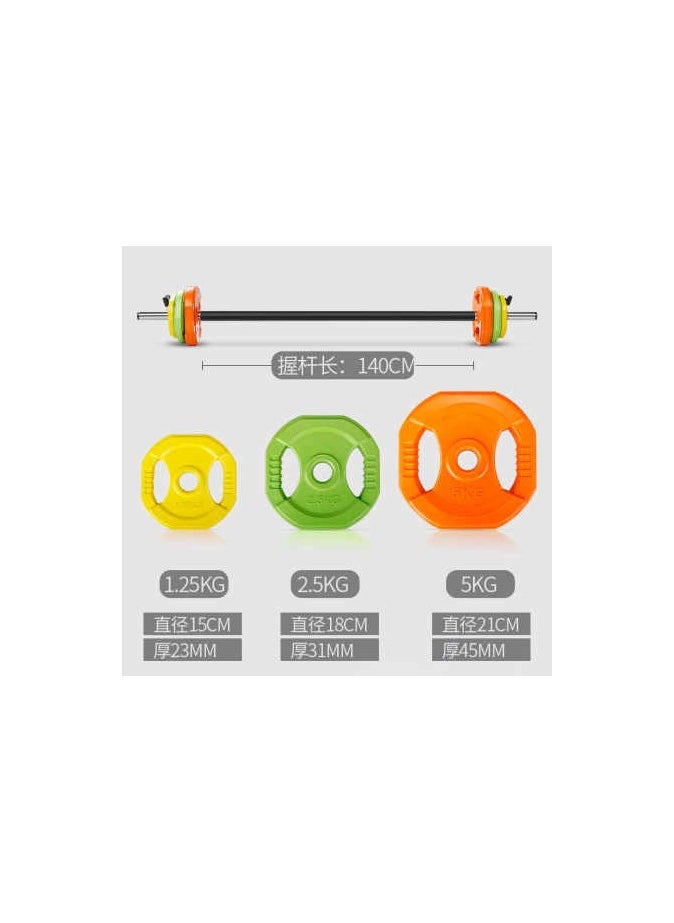 Generic - 20KG-Adjustable Body Pump Aerobics Barbell Weights Set for Strength Training - Image 1