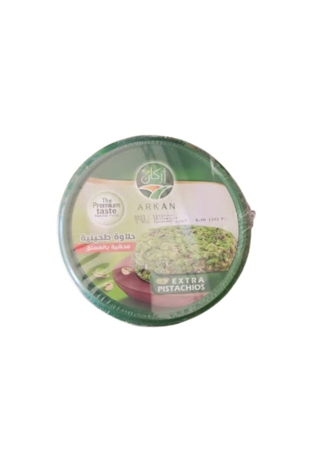 أركان حلاوة طحينية فاخرة سوبر اكسترا بالفستق من اركان - 500 جرام - Image 1