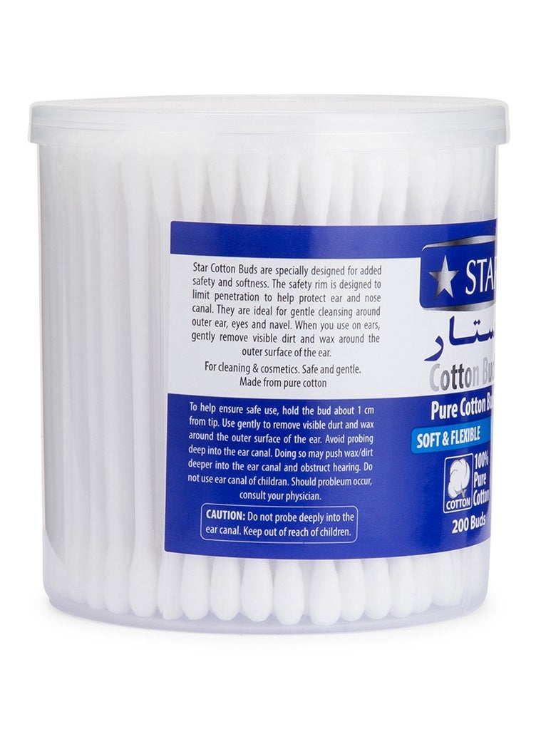 Star Cotton Swabs 200 Pieces - Soft & Flexible Ear Buds - 100% Pure Cotton Double-Ended Cotton Buds - Premium Quality Disposable Swabs - For Babies, Personal Care & Cleaning - Assorted Colors  - Image 2