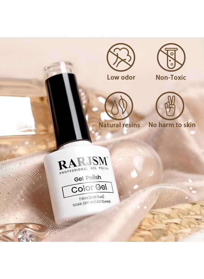 RARJSM Reflective Glitter Gel Polish,Flash Dimond Nude Brown Nail Polish Winter Colors Sparkly Shiny Nail Art UV LED Curing Need Nail Gel for Manicure DIY and Salon 7.5ML - Image 5