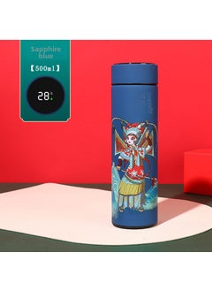 Vintage Chinese Smart Thermal Flask Insulated Stainless Steel Cup Face Blue