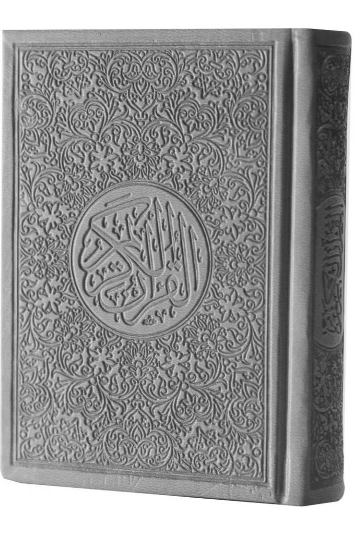 غلاف جلدي للقرآن الكريم ملون مقاس صغير 7*12 سم - رمادي - Image 2