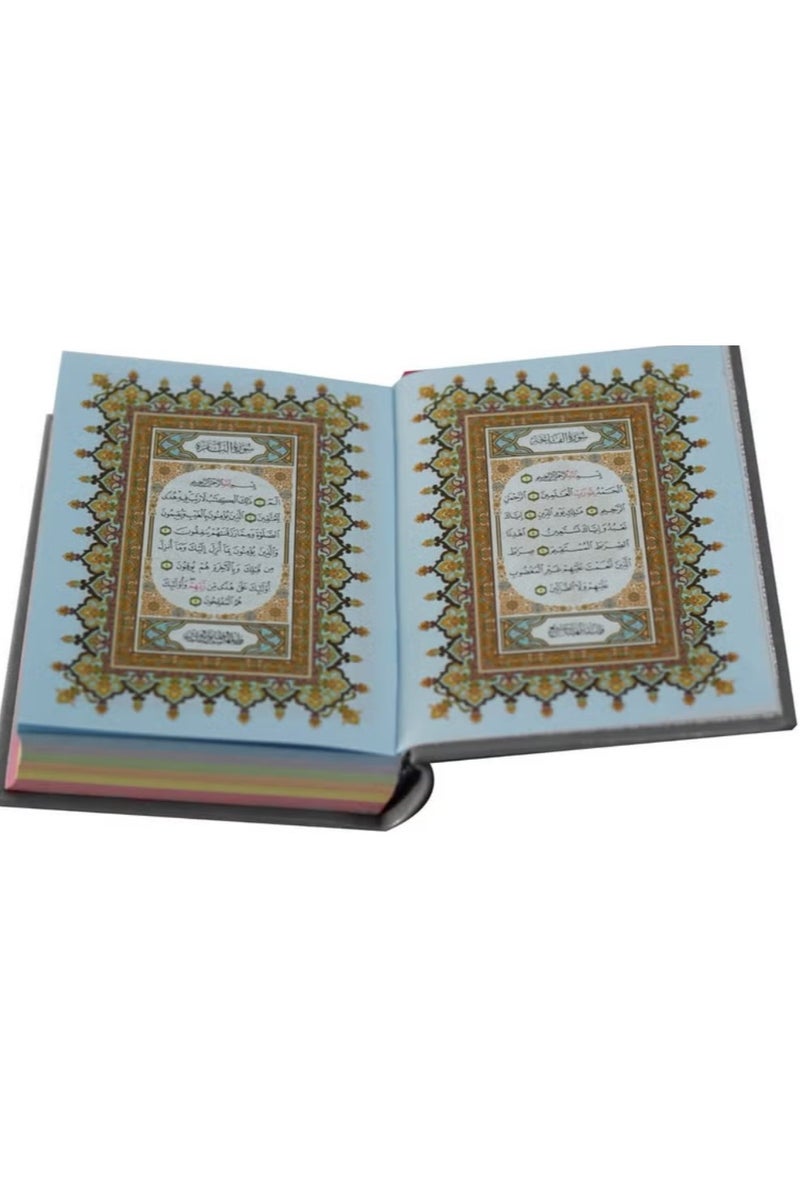 غلاف جلدي للقرآن الكريم ملون مقاس صغير 7*12 سم - رمادي - Image 5
