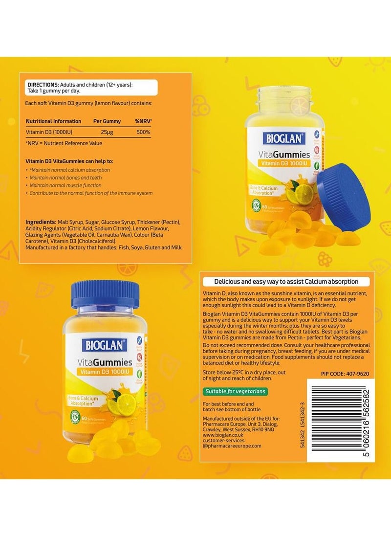 BIOGLAN - Vitamin D3 VitaGummies 60 Gummies - Image 1