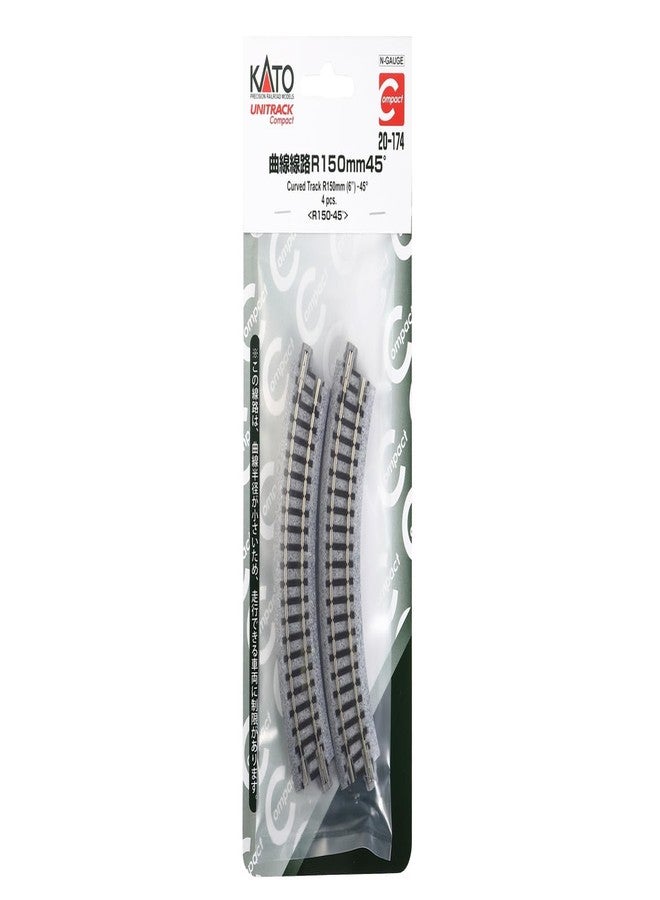 Kato USA Model Train Products UNITRACK Compact Tracks (4-Piece), 150mm/(6") Radius/45-Degree - Image 4