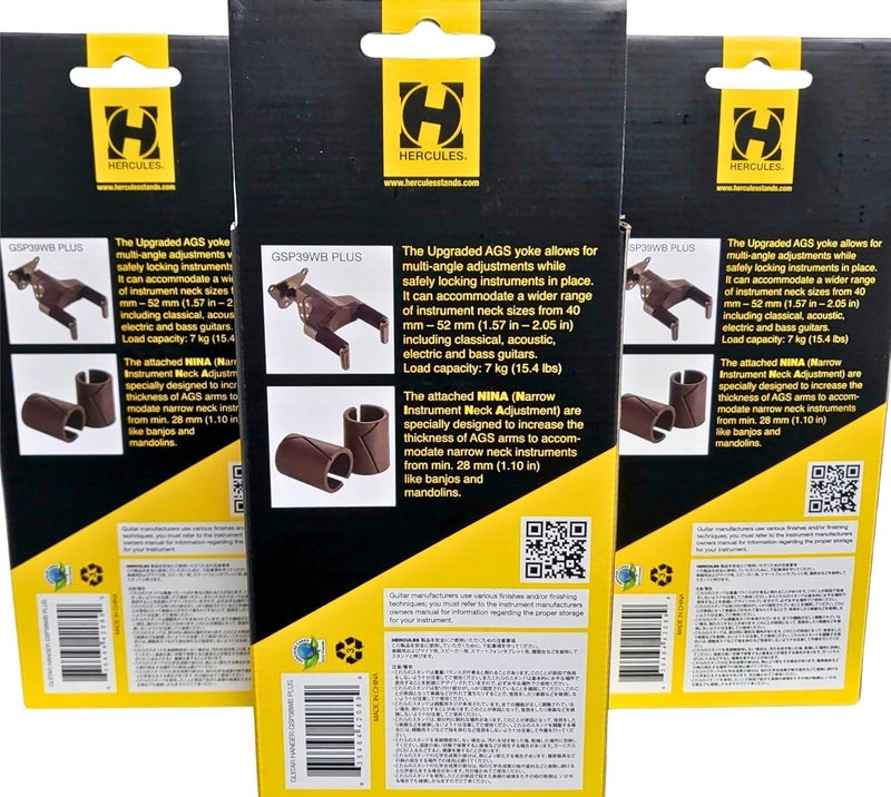 Hercules 3 Pack Bundle GSP38WBPLUS Locking Guitar Hanger Wall Mount W/ Wood Base - Image 3
