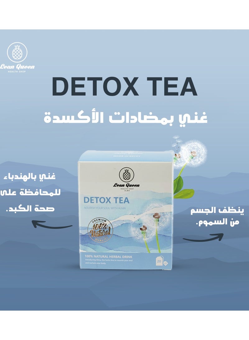 Lean Queen Health Shop Alma Detox Tea 20 herbal tea bags - Image 3