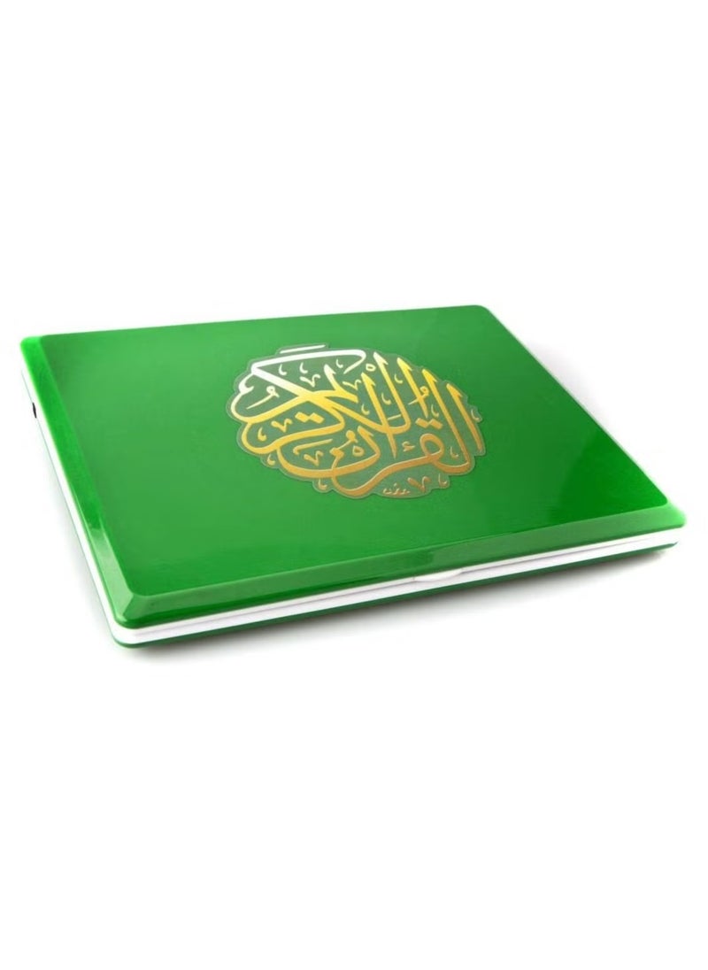 صندوق العاب لعبة تعليمية إلكترونية كاملة بالقرآن الكريم للكمبيوتر المحمول  - Image 4