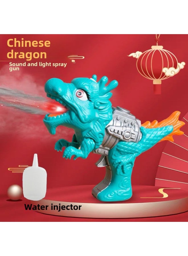 Dinosaur Spray Gun Simulation Tyrannosaurus Rex Model Sound And Light Sound Effects Boys And Girls Children Toys Water Spray Gun -Color:Green-chinese Dragon (color Box)  - Image 1