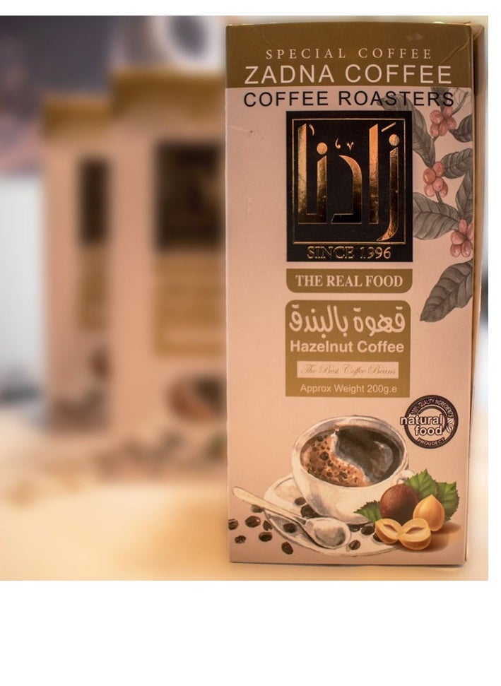 ZADNA - hazelnut coffee box 200 grams - Image 1