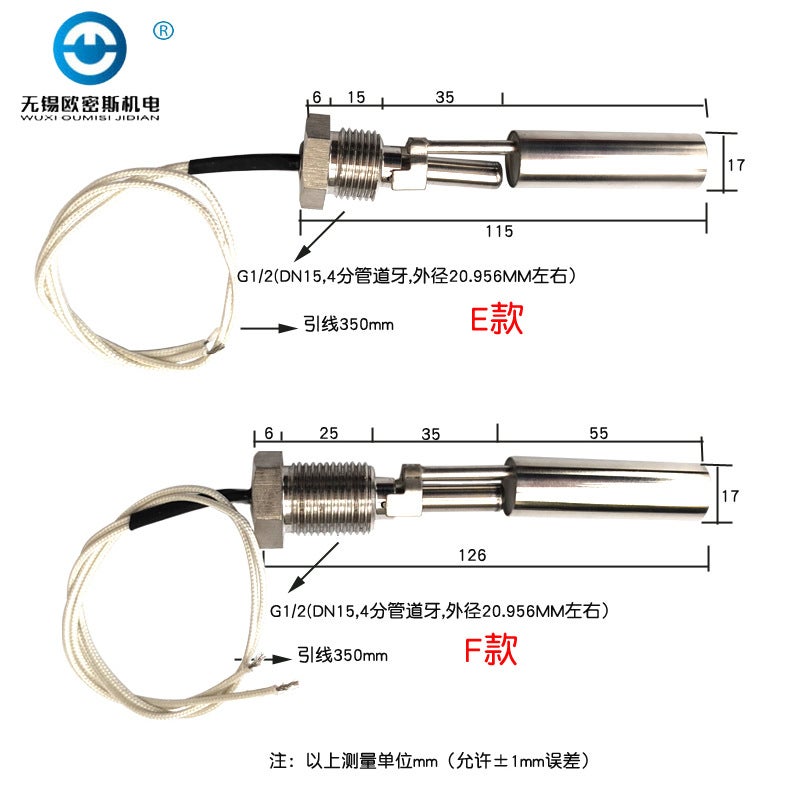 مفتاح مستوى السائل من الفولاذ المقاوم للصدأ 304 316 مثبت على الجانب مع منقار البط - Image 5