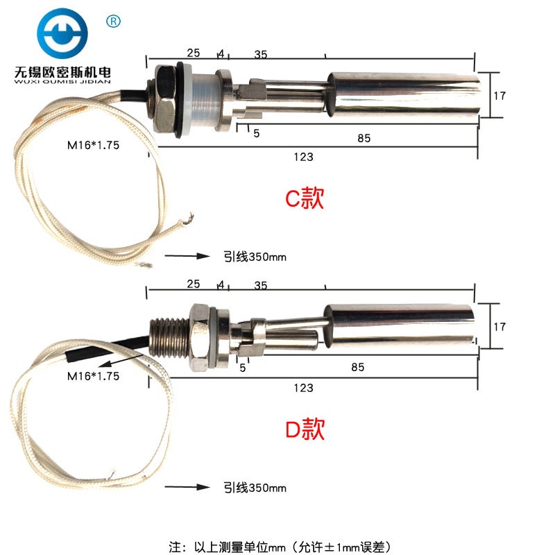 مفتاح مستوى السائل من الفولاذ المقاوم للصدأ 304 316 مثبت على الجانب مع منقار البط - Image 4