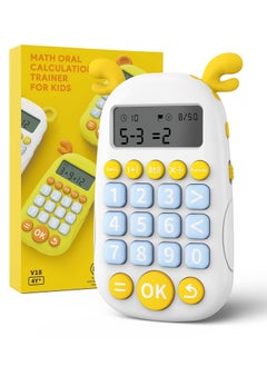 Y&D Kids Learning Toys, Electronic Math Counter Games for Ages 4 5 6 with Addition, Subtraction, Multiplication and Division Bingo Game, Kindergarten Education Toys  - Image 1