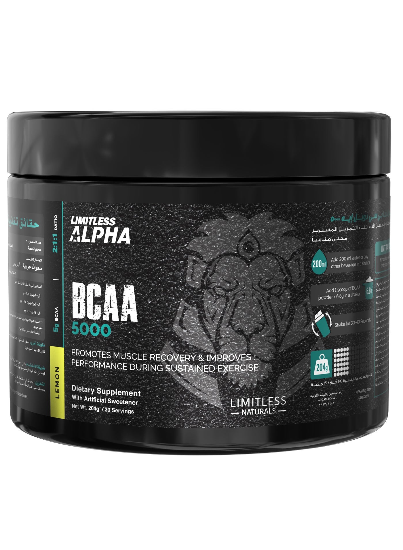 Limitless Alpha BCAA 5000 – 30 Servings (Lemon)