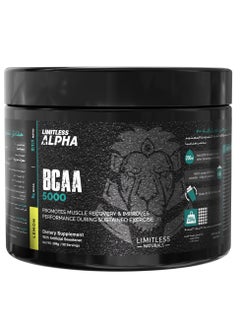 Limitless Alpha BCAA 5000 – 30 Servings (Lemon)