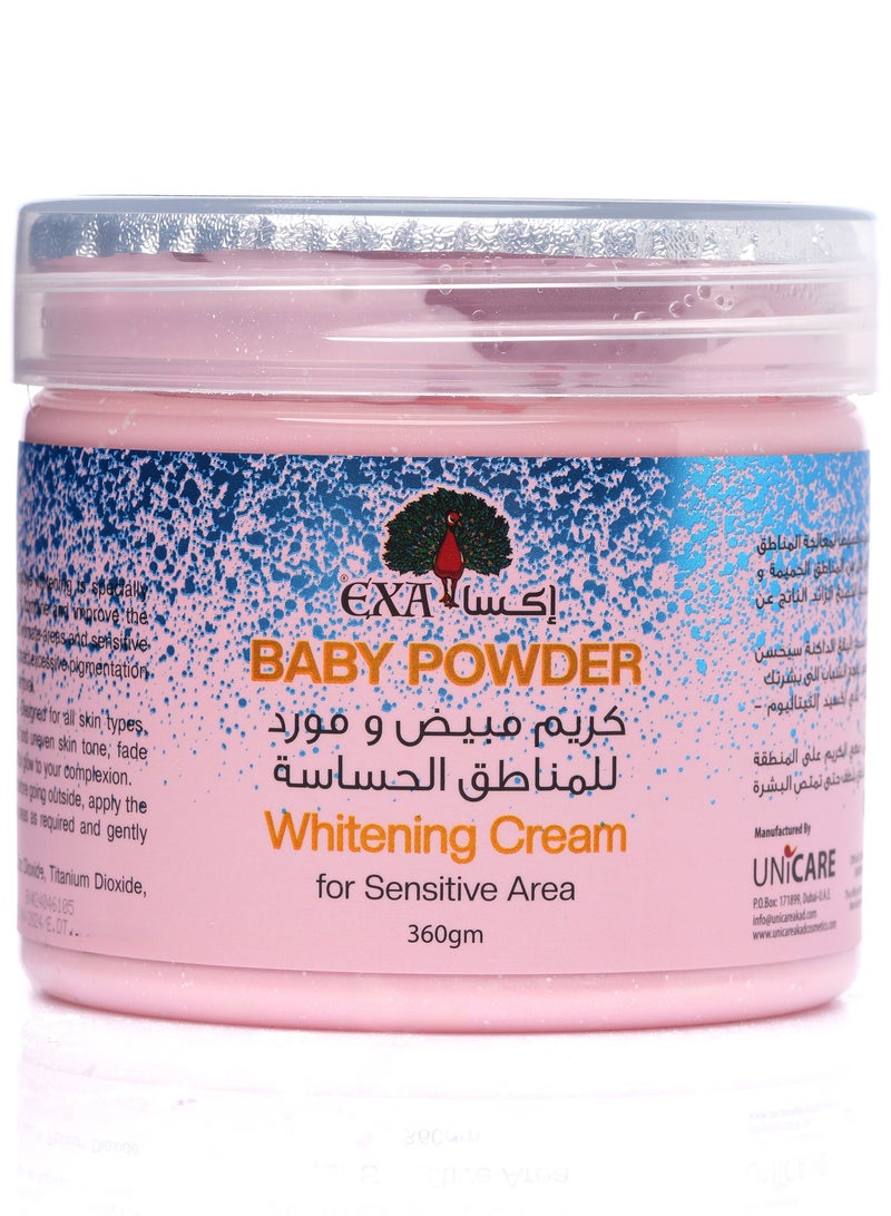 إكسا كريم مورد ومبيض للمناطق الحساسة  360 جرام - Image 1