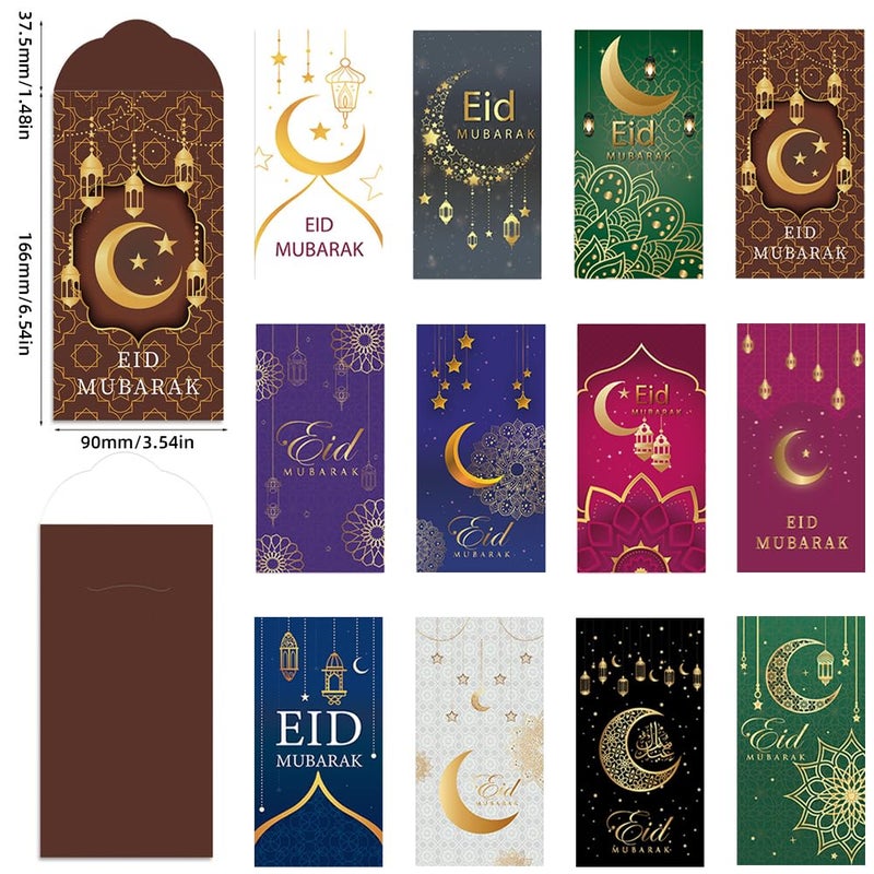 Colodeol 12 Pieces Eid Mubarak Money Envelopes Gift Card Holders Ramadan Eidi Envelope for Cash Eid al-Fitr and Eid al-Adha Greetings Supplies for Kids Men Women - Image 2