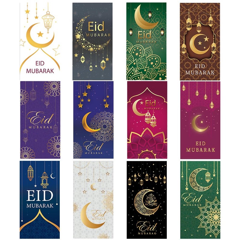 Colodeol 12 Pieces Eid Mubarak Money Envelopes Gift Card Holders Ramadan Eidi Envelope for Cash Eid al-Fitr and Eid al-Adha Greetings Supplies for Kids Men Women - Image 1