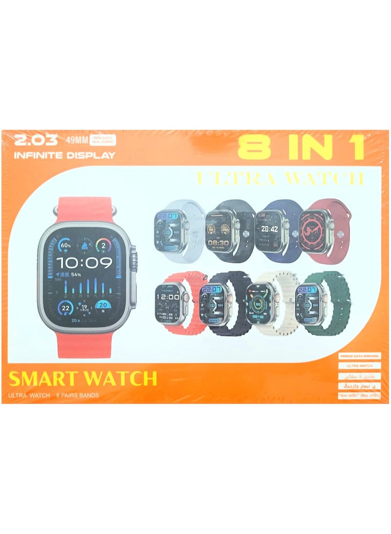 Smart Watch ULTRA 8 IN 1 High Resolution Touch Screen - Image 1