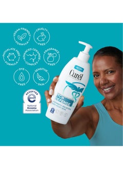 Curel Curel Itch Defense Lotion, 13 Ounce  - Image 4