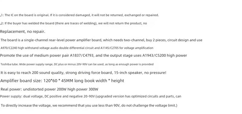 Finished Board Mono 200W High Power 1943+5200 Toshiba Tube Rear Level Fever Household Power Amplifier Board - Image 4
