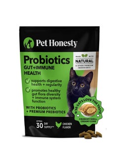 Pet Honesty Pet Honesty Cat Probiotics Gut + Immune Health Crunchy & Creamy Chews - Digestive Health, Supports Gut Health, Immunity Health, Healthy Digestion + Cat Constipation Relief - Chicken 30-Day Supply  - Image 1