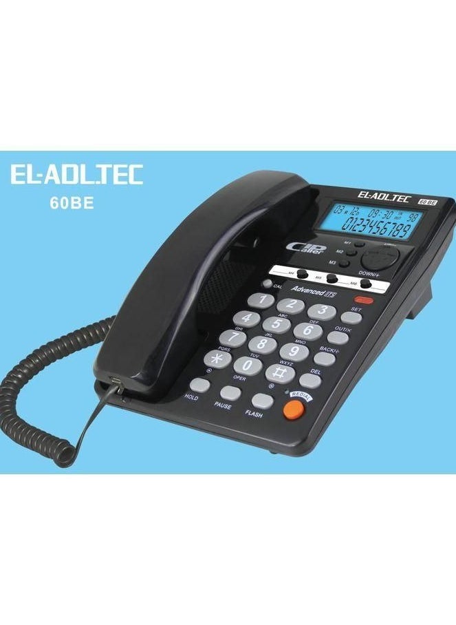 العدل تك El Adl Tec تليفون ارضي -هاتف سلكي- معرف المتصل - 60BE 