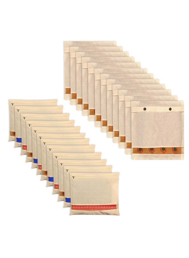Kuber Industries Saree Bags Combo Set | Cotton Wardrobe Organizer | Clothes Bags for Storage | Mesh Window Saree Bags Set | Single Packing Saree Cover | Pack of 24 | Cream - Image 1