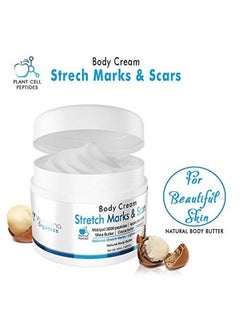 VOLAMENA WITH DEVICE Stretch Marks & Scars Body Cream 50 Ml  - Image 3