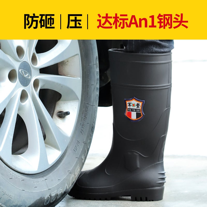 Baogang Head Construction Site Labor Protection Long Barrel Anti-Smashing Rain Shoes High Barrel Pvc Steel Bottom Water Shoes Ox-Tendon Bottom Protective Boots - Image 4