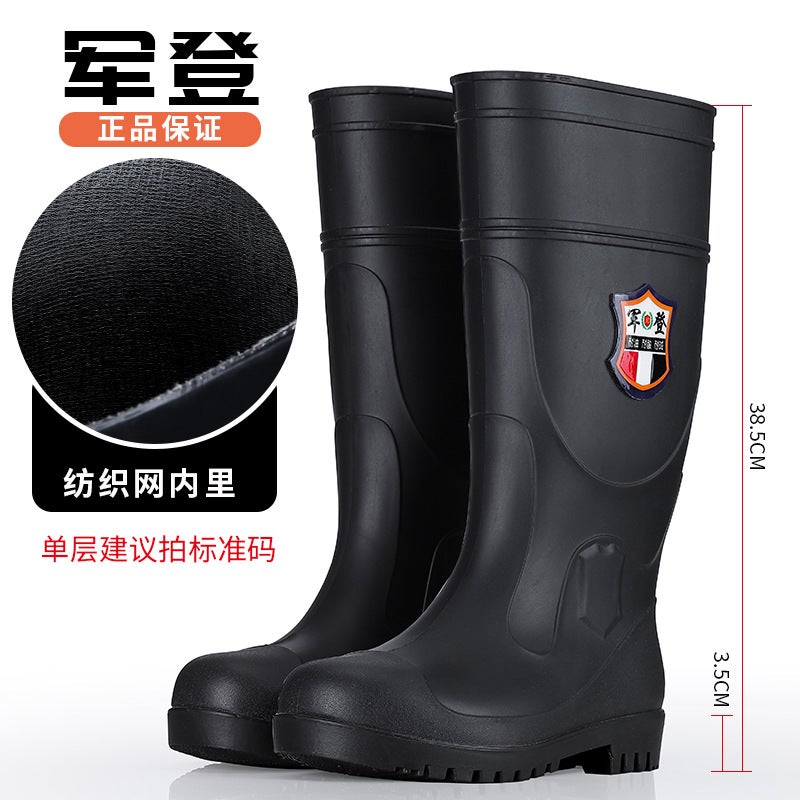 Baogang Head Construction Site Labor Protection Long Barrel Anti-Smashing Rain Shoes High Barrel Pvc Steel Bottom Water Shoes Ox-Tendon Bottom Protective Boots - Image 1