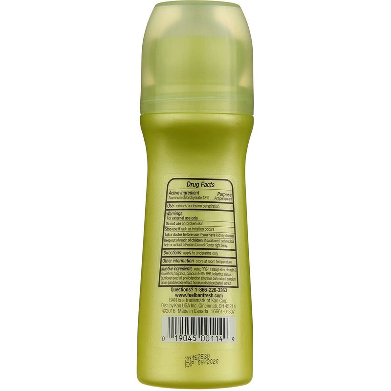 بان مجموعة مزيل العرق ببلية دوارة مضاد للتعرق من قطعتين - Image 2