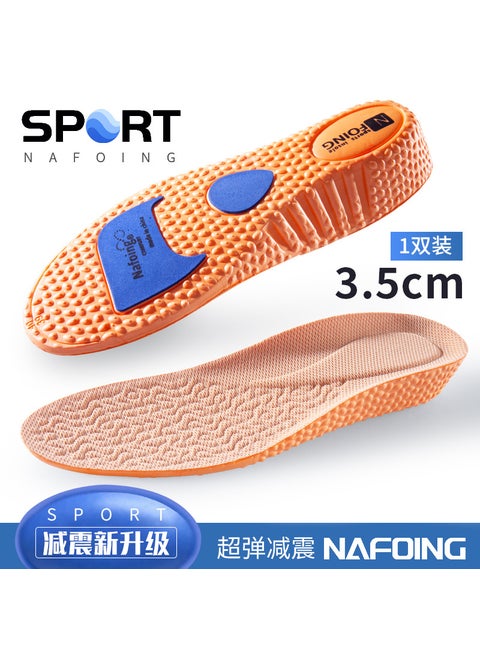 Breathable Height-Increasing Insoles for Sports 3.5