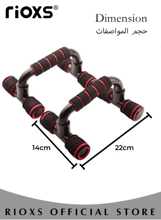 AB Wheel Roller Kit,6-In-1 Abdominal Muscle Training Rollers Kit- Wheel Roller,Knee Mat,Push-Up Bars,Handle Grips,Skipping Ropes,8 Shaped Exercise Cord,Portable Core Strength Home Gym Exercise Workout Equipment