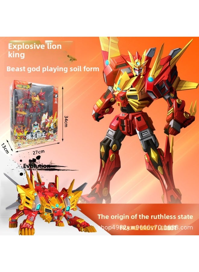 Iron And Steel Dragon 3 Mountain Sea God Beast Record Six In One Deformation Robot Burst Inflammation Lion Boy Toy King Kong Mecha-Color:Evolution Version Of Sawtooth Shark [24cm + Variable 3 Forms] Weapon: Cannon