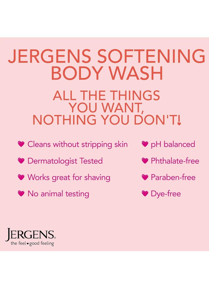 Jergens Original Scent Cherry Almond Bundle: Cherry Almond Dry Skin Moisturizer 21 oz, and Softening Body Wash 22oz - pzsku/ZB0EB64D3D418998CA310Z/45/_/1740597419/04726c7c-eb55-4c5a-bbb7-d535ebb9dab1