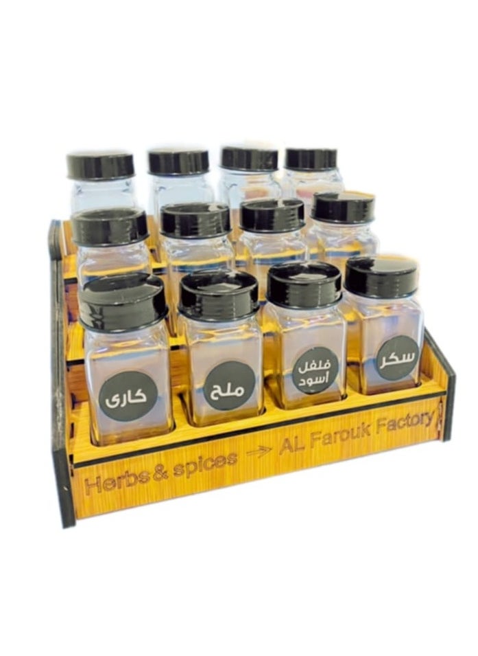 Generic Kitchen Spices And Seasoning Set, Set Consists Of 12 Pieces + Stand + Spice Sticker - Black 